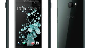 1 htc u ultra 6v brilliantblack 1jpg HTC launches 'U Ultra' flagship phone