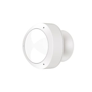Hama Motion Sensor PCR's guide to the latest security hardware