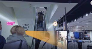 Navori Aquaji Attention Conversion copy Navori Labs releaes AI marketing analytics software