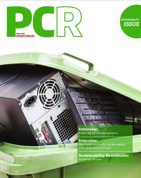 PCR 1 Digital Library