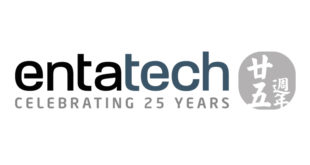 entatech new logo mainjpg Entatech boosts reseller opportunities following Intel Skylake launch